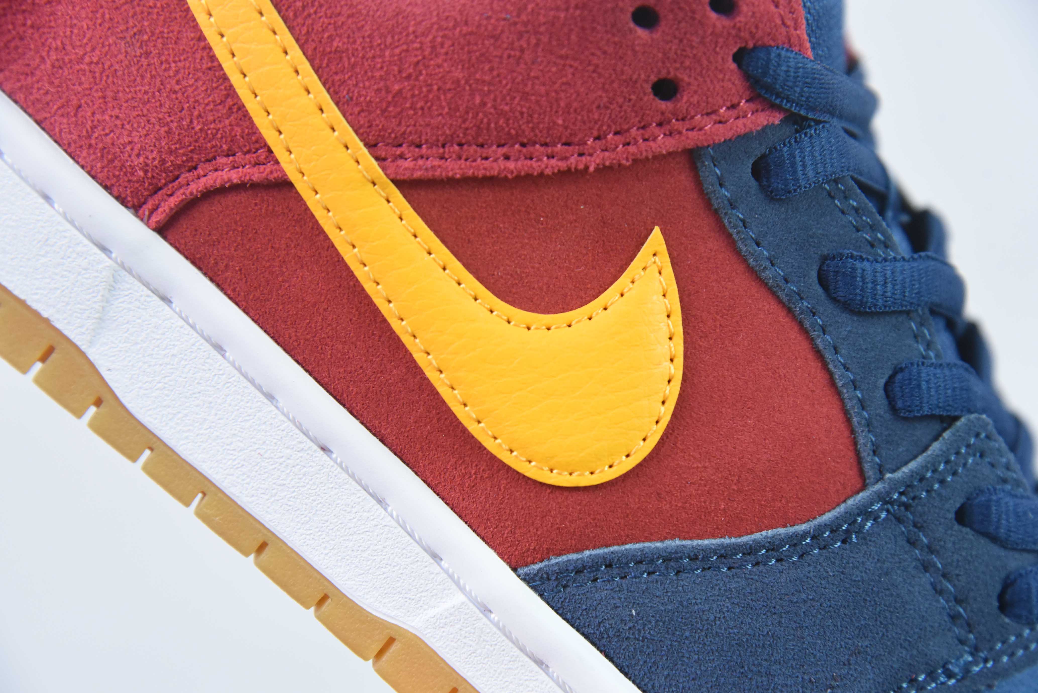 NIKE SB DUNK LOW “BARCELONA”