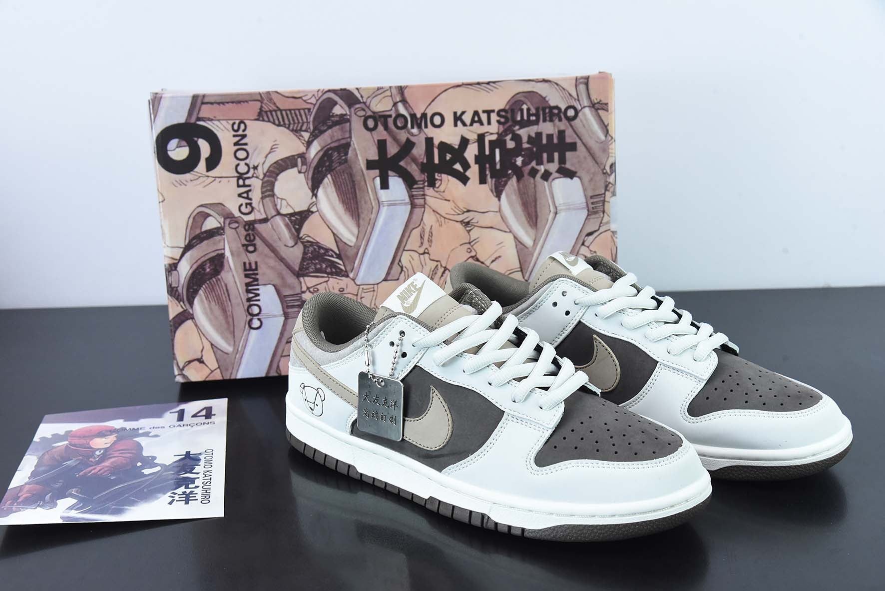 NIKE SB DUNK LOW  "STEAMBOY OST" - LF0039-031