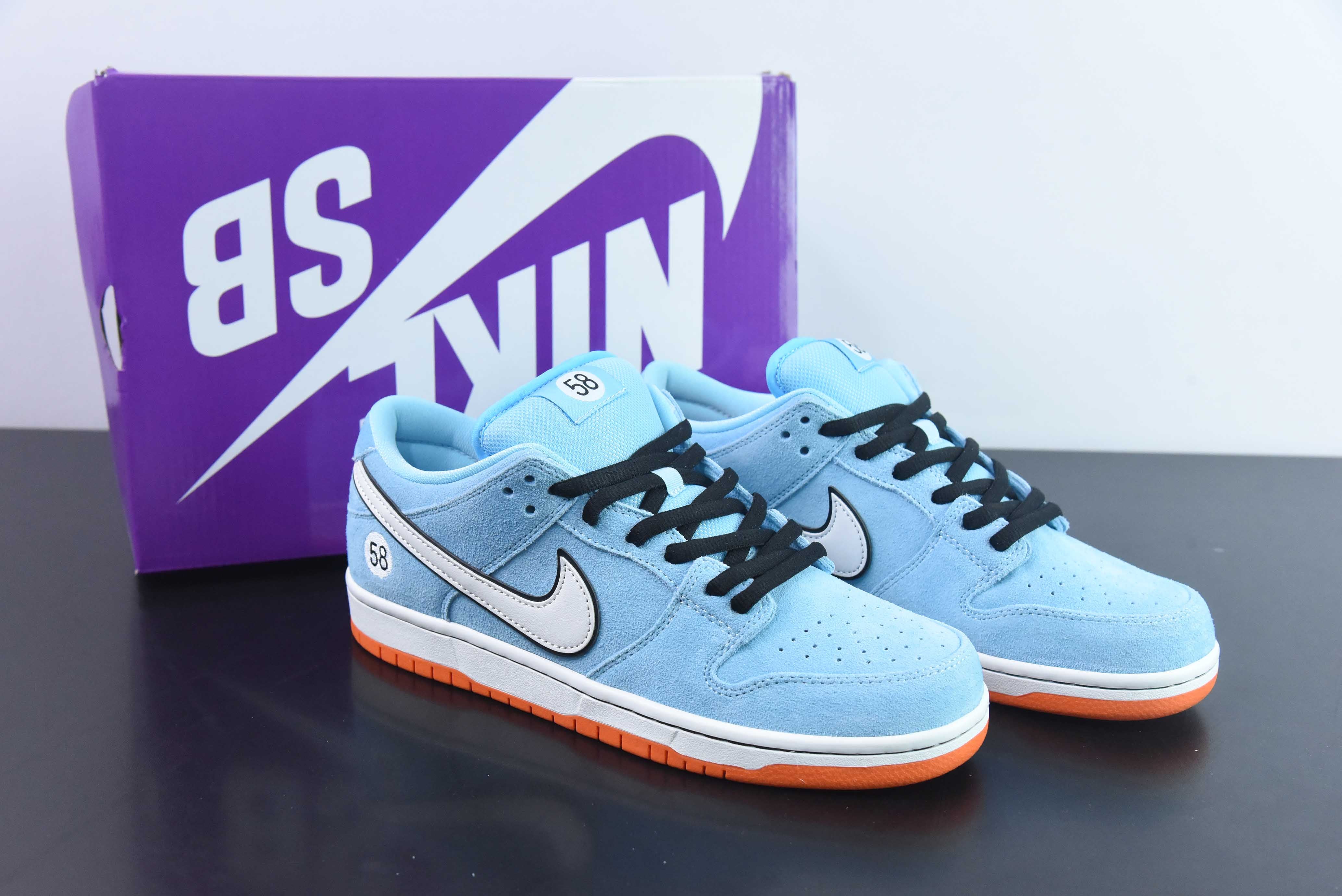 NIKE SB DUNK LOW CLUB 58