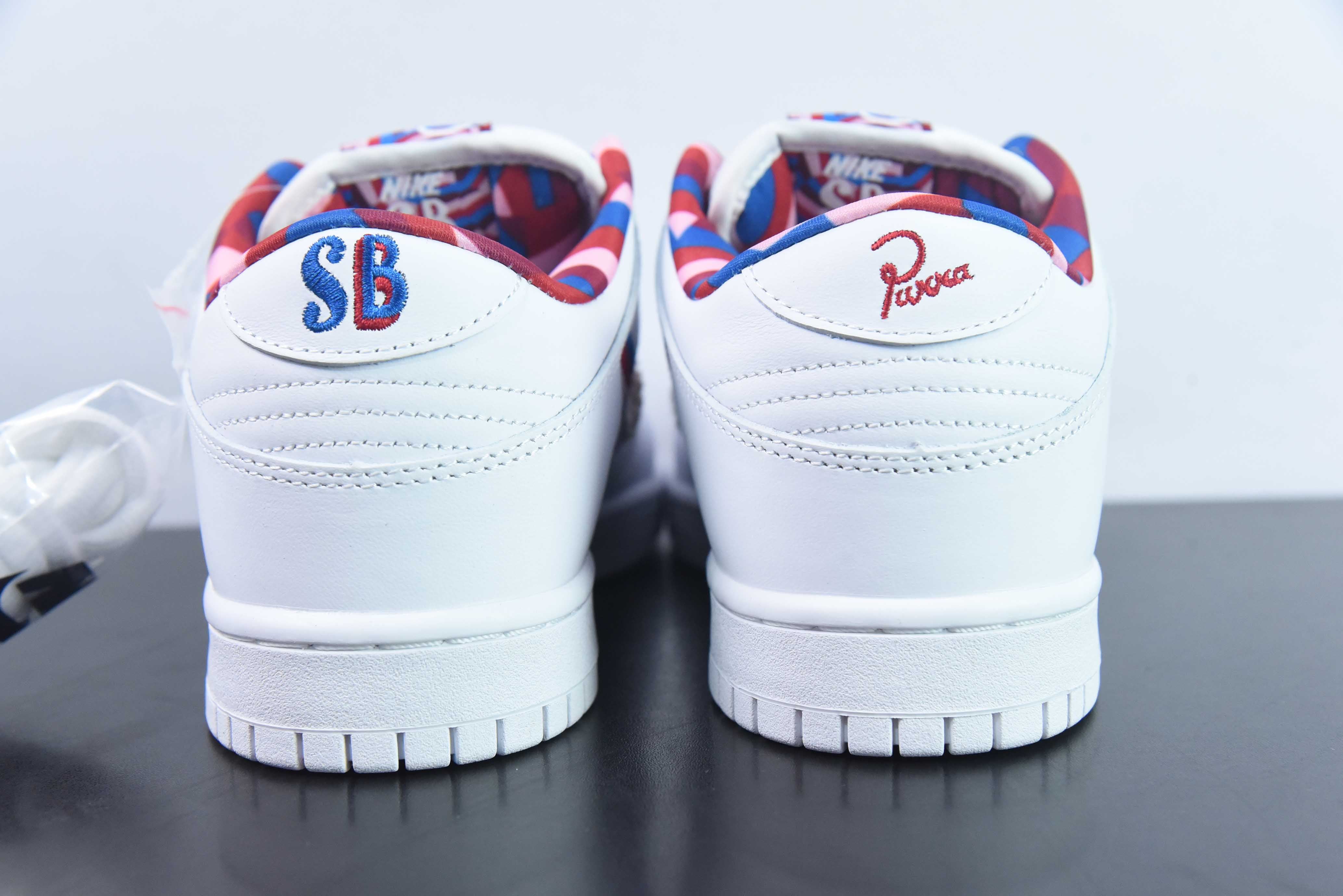 NIKE SB DUNK LOW x PARRA - CN4504-100