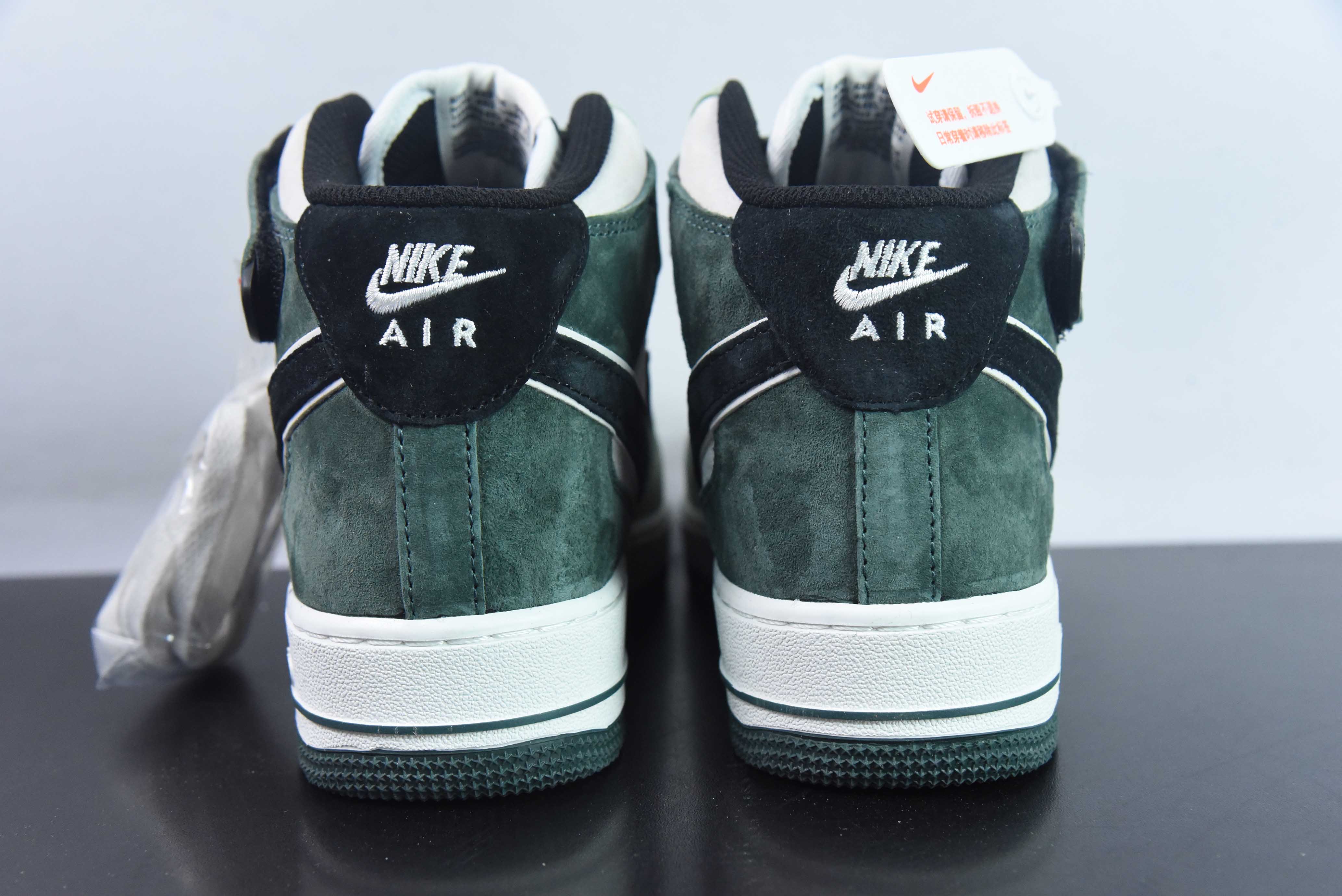 AIR FORCE 1 HIGH "LUFFY GREENS"