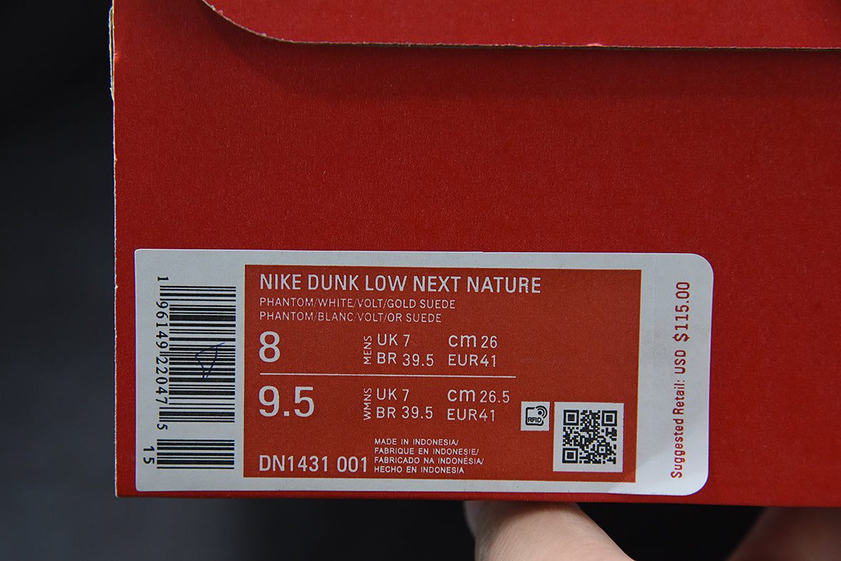 NIKE DUNK LOW NEXT NATURE "PHANTOM"  - DN1431-001