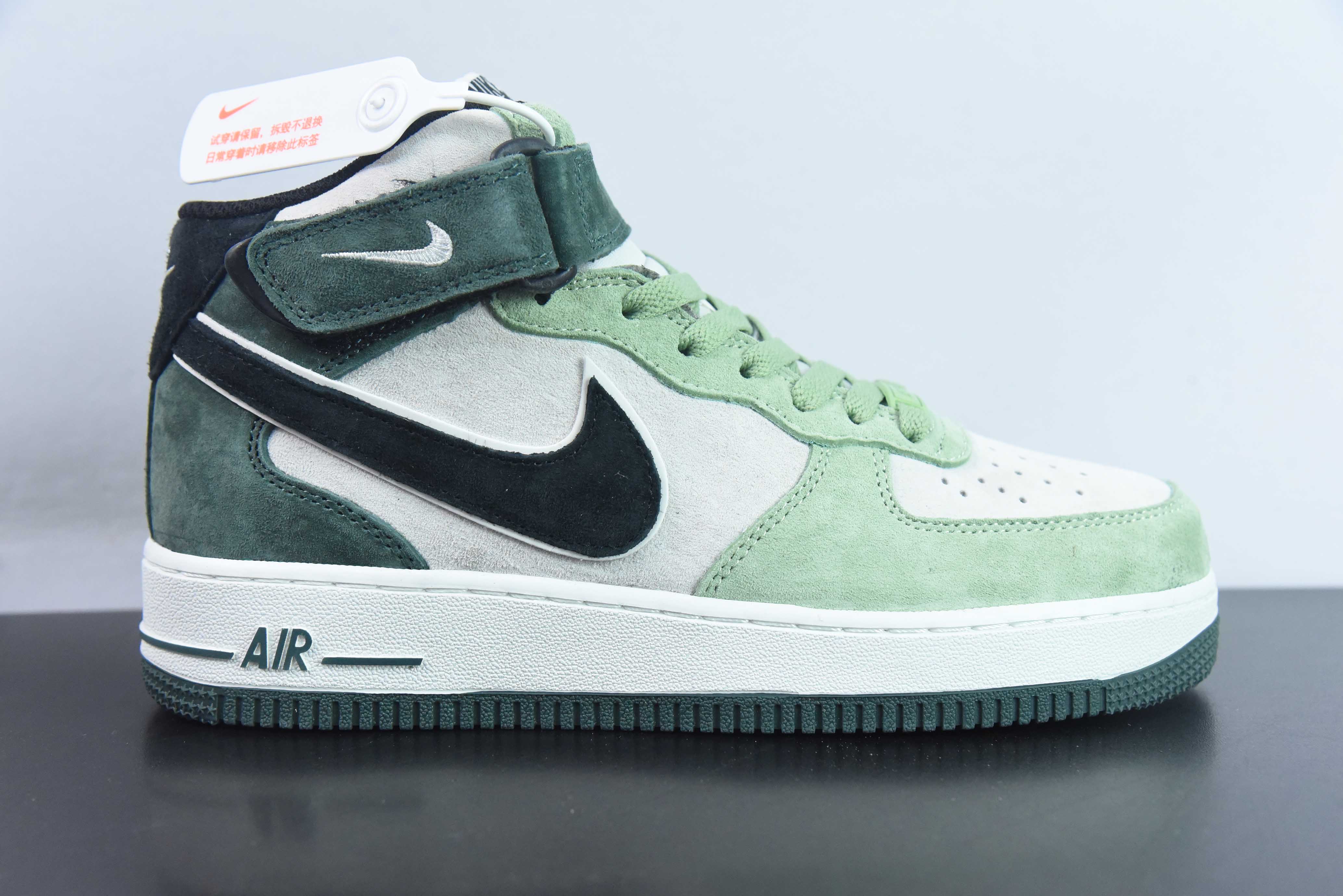 AIR FORCE 1 HIGH "LUFFY GREENS"