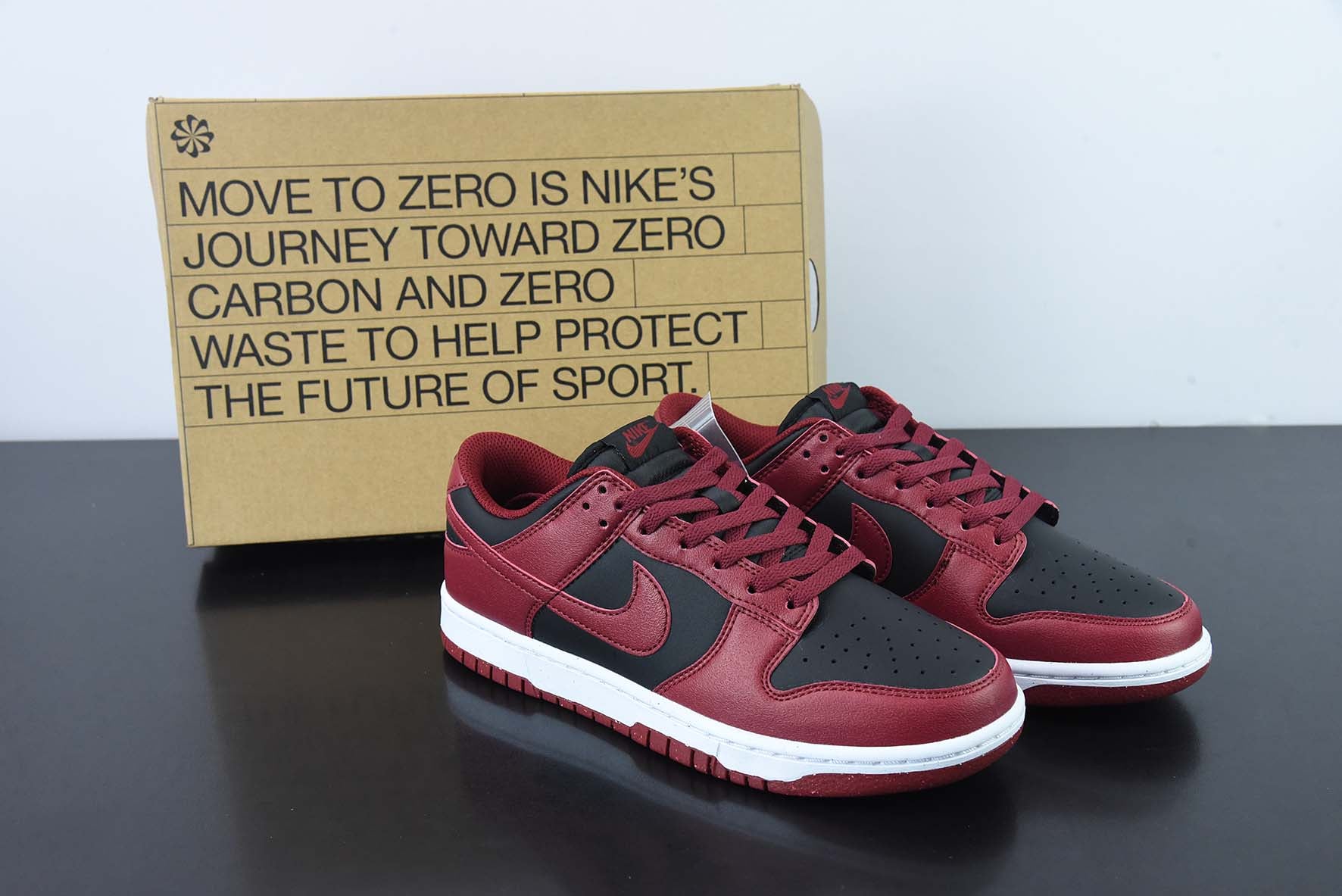 NIKE SB DUNK LOW NEXT "GYM RED" - DN1431-002