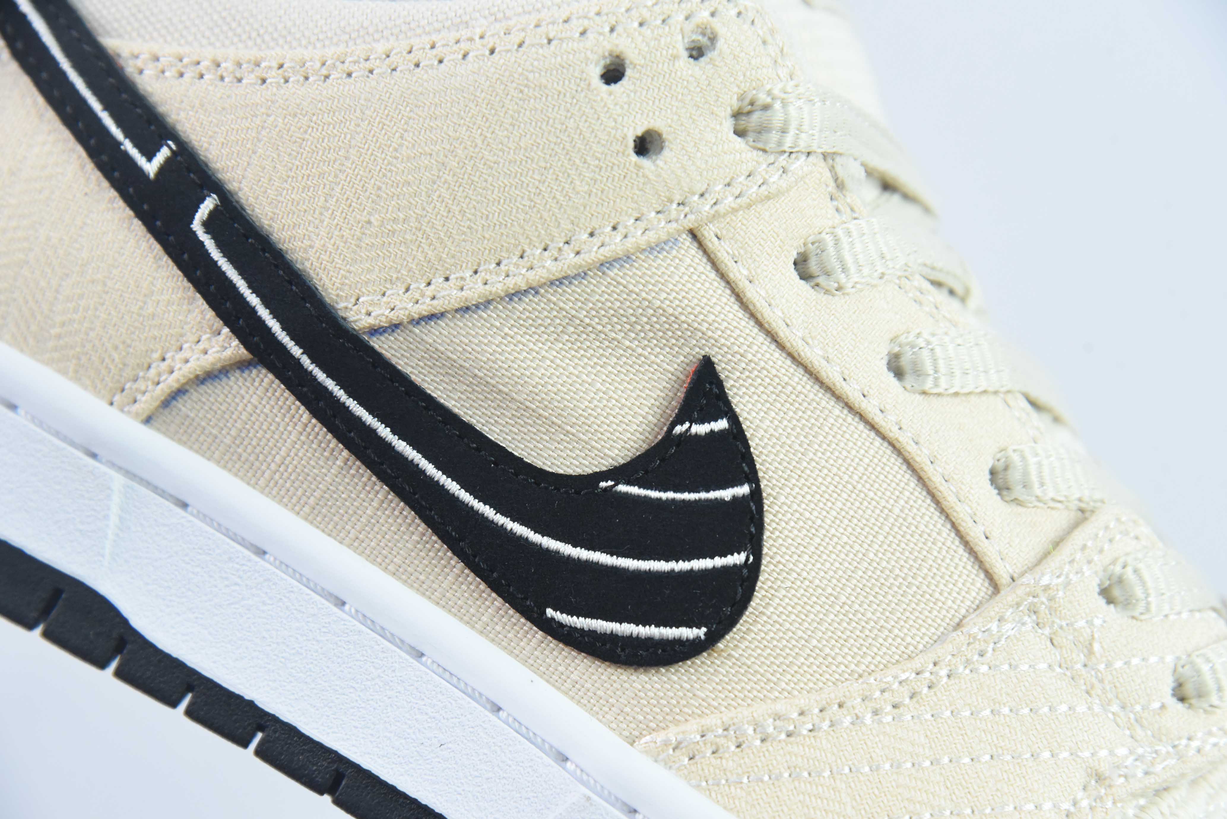 NIKE SB DUNK LOW "JIU-JITSU"FD2627-200