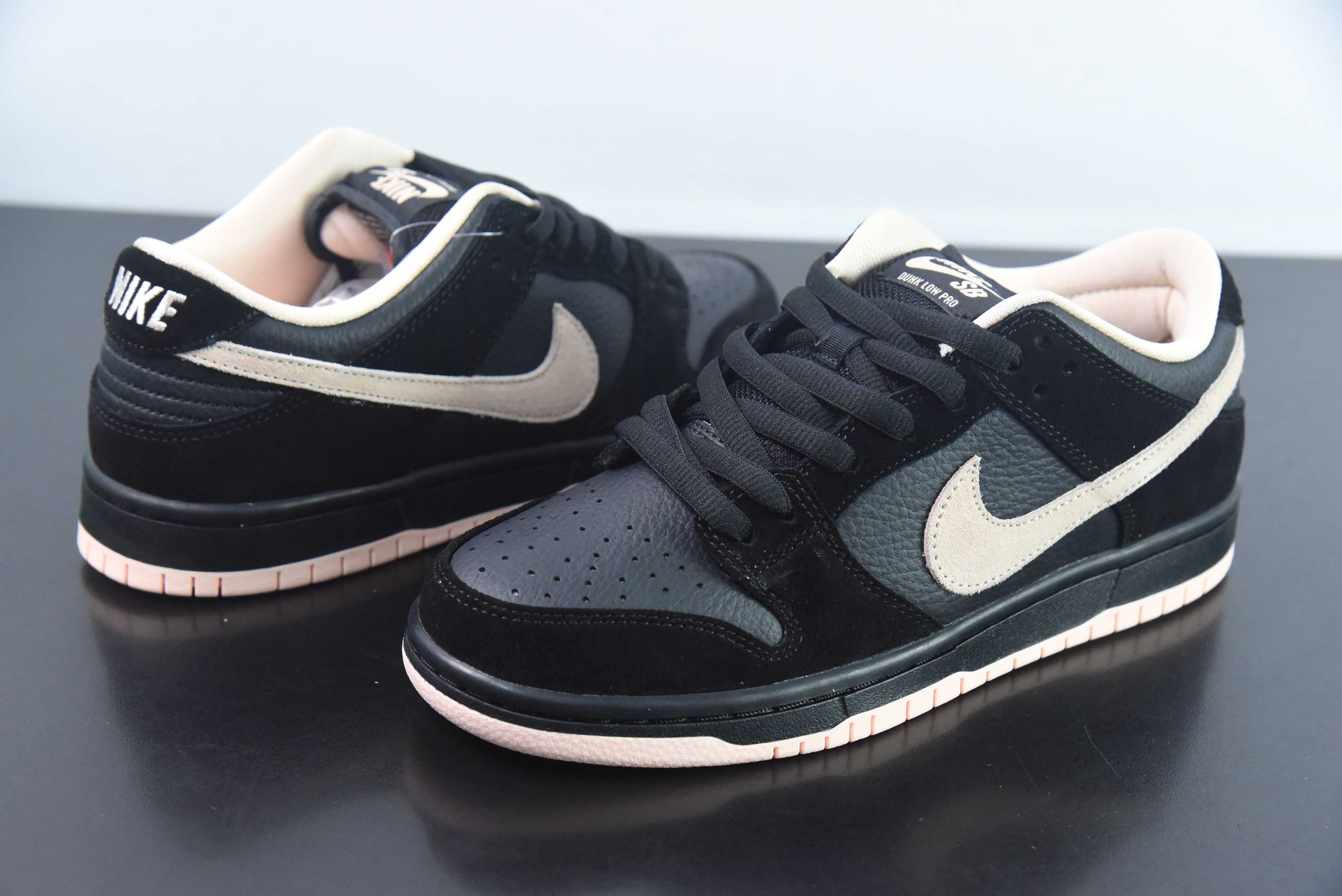 NIKE SB DUNK LOW PRO "PINK FOG"