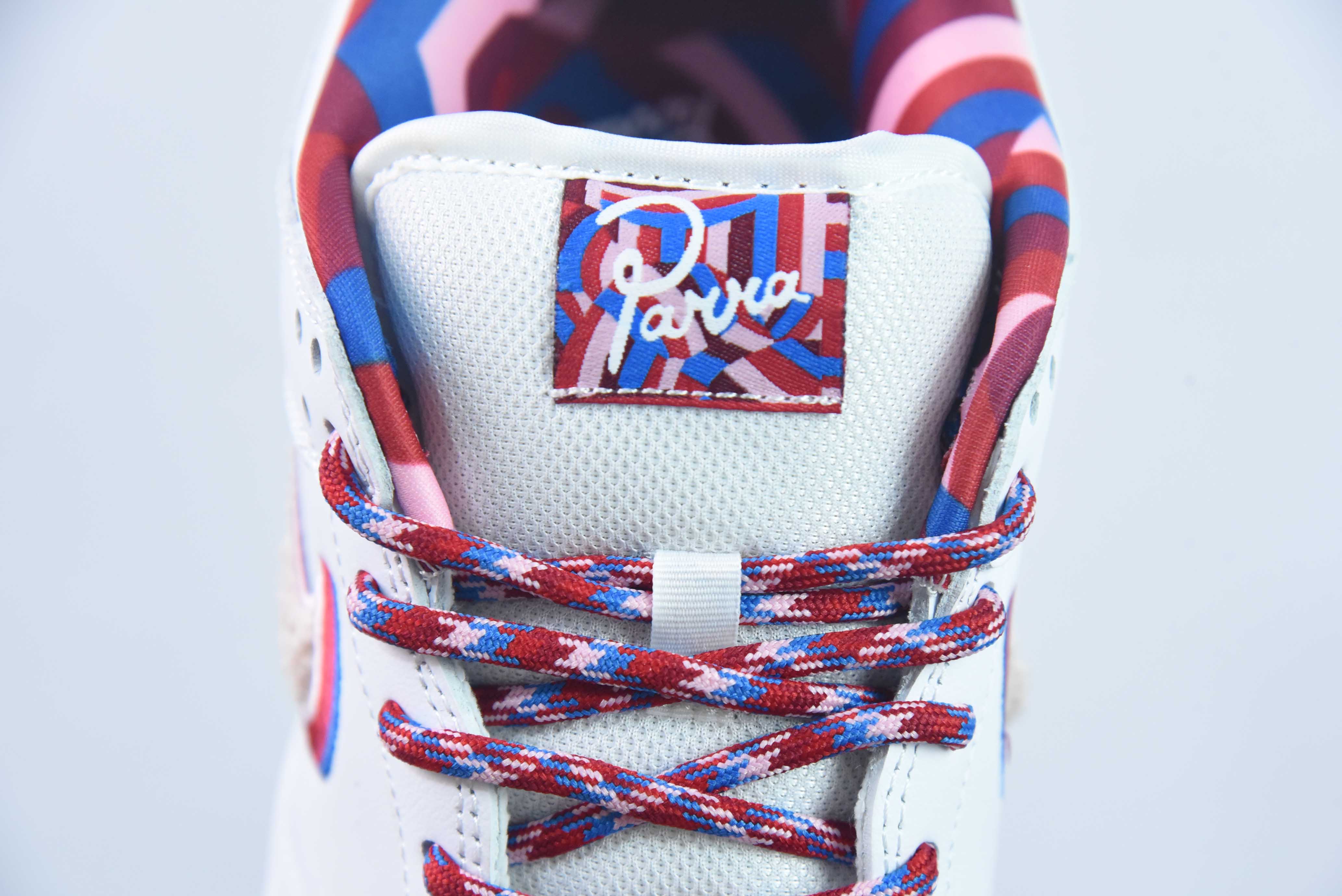 NIKE SB DUNK LOW x PARRA - CN4504-100