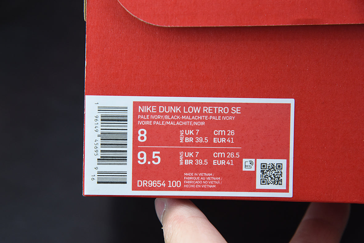 NIKE DUNK LOW "LOTTERY" - DR9654-100