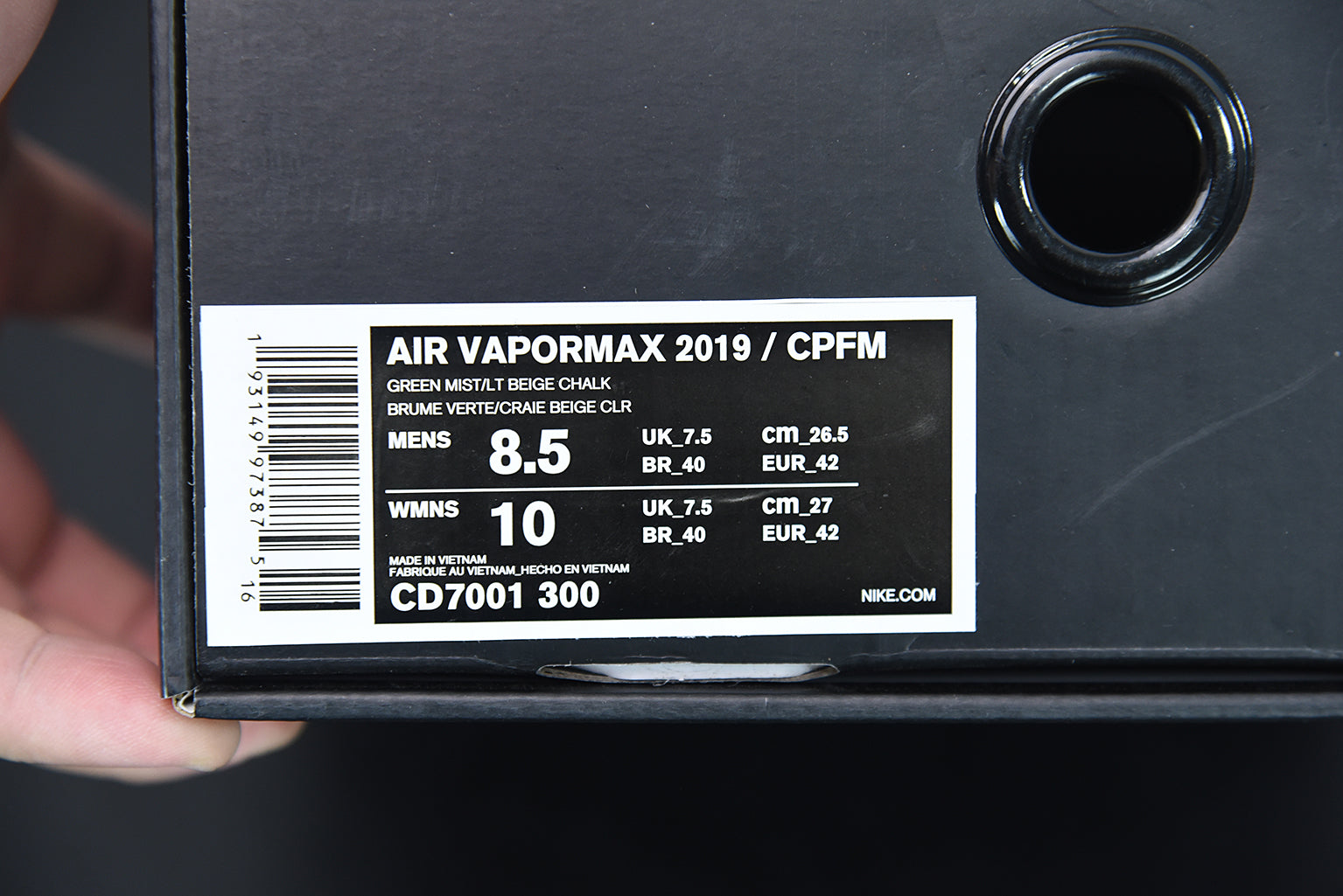 AIR VAPORMAX 19 x CPFM - CD7001-300