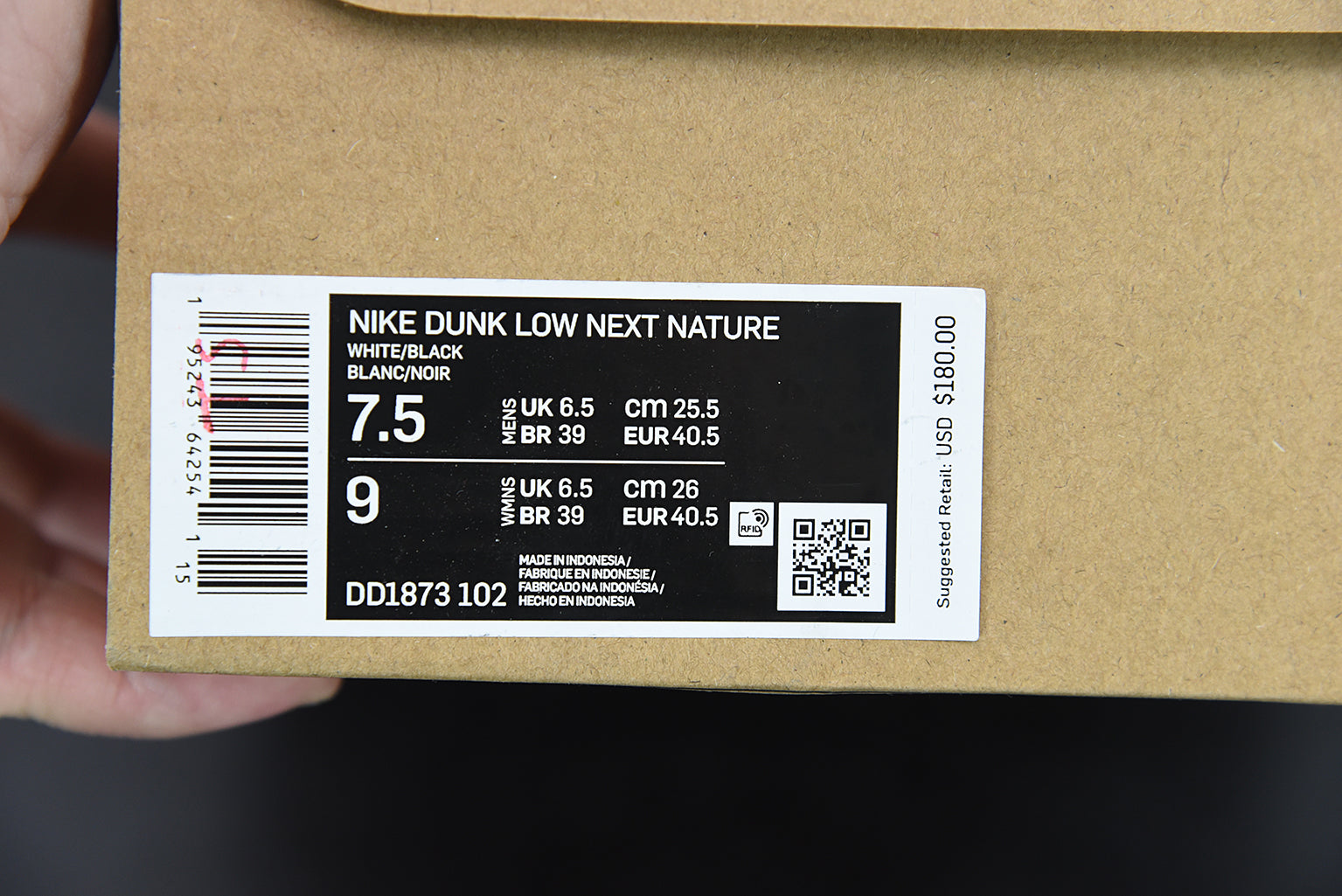 NIKE DUNK LOW NEXT NATURE "WHITE/BLACK" - DD1873-102