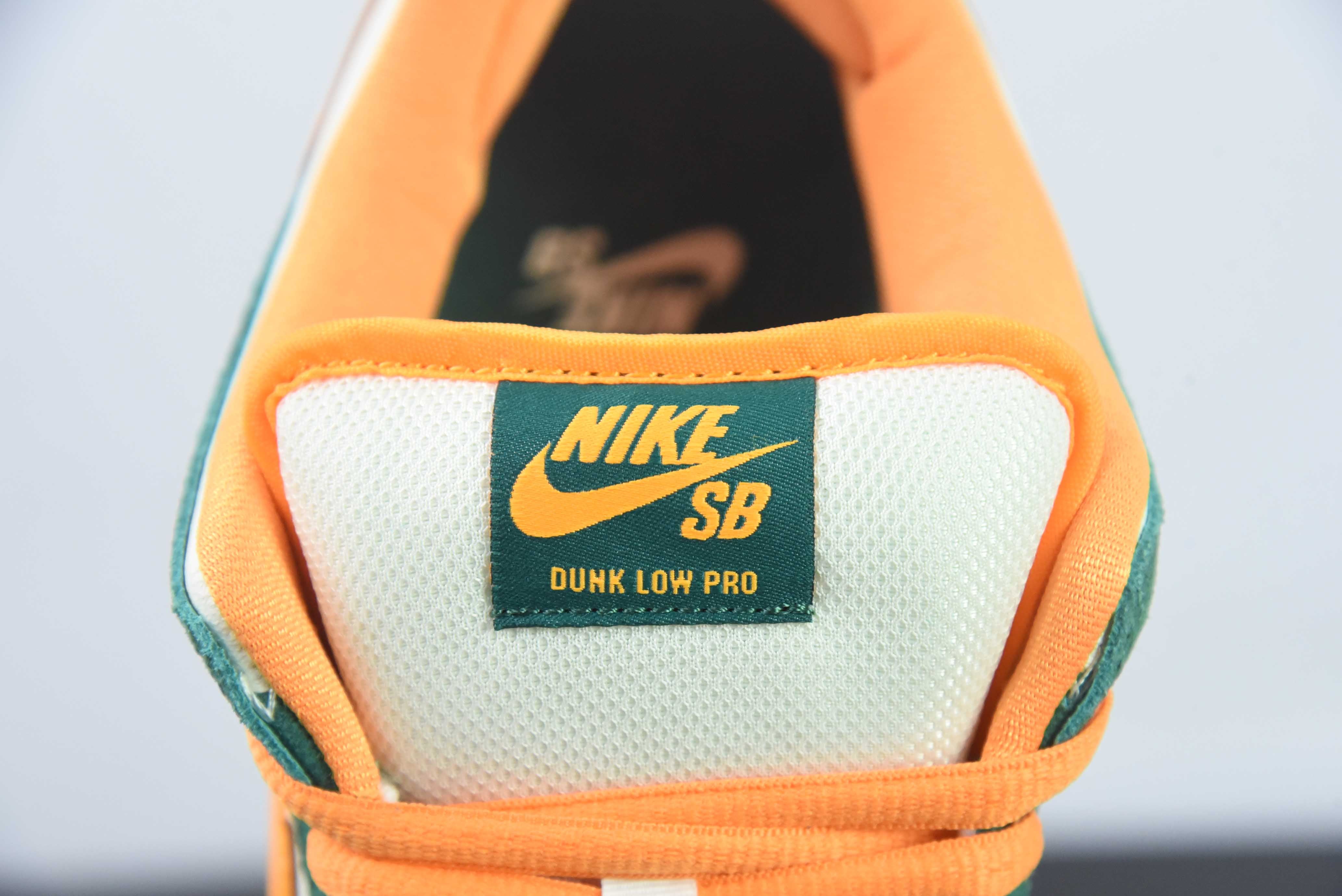 NIKE DUNK LOW “LEGION PINE”