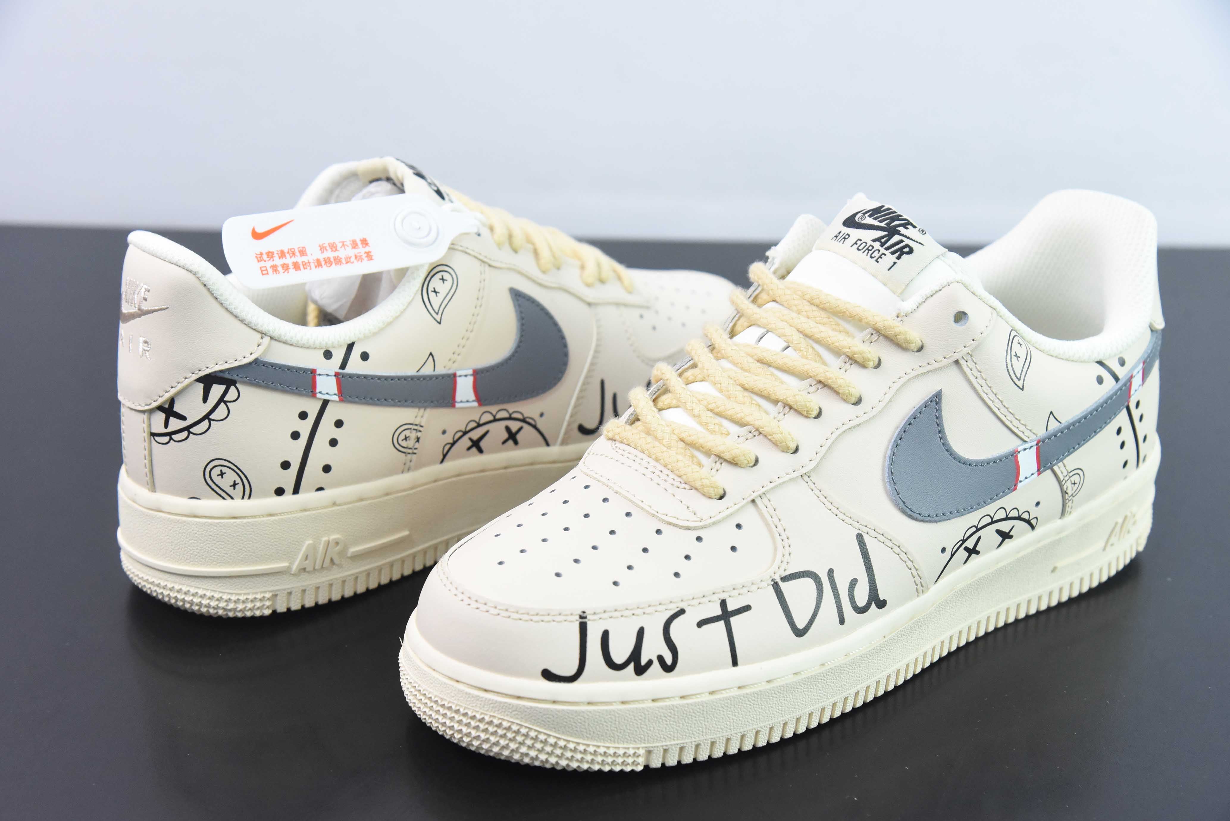 AIR FORCE 1  '07 “JUST DO IT”