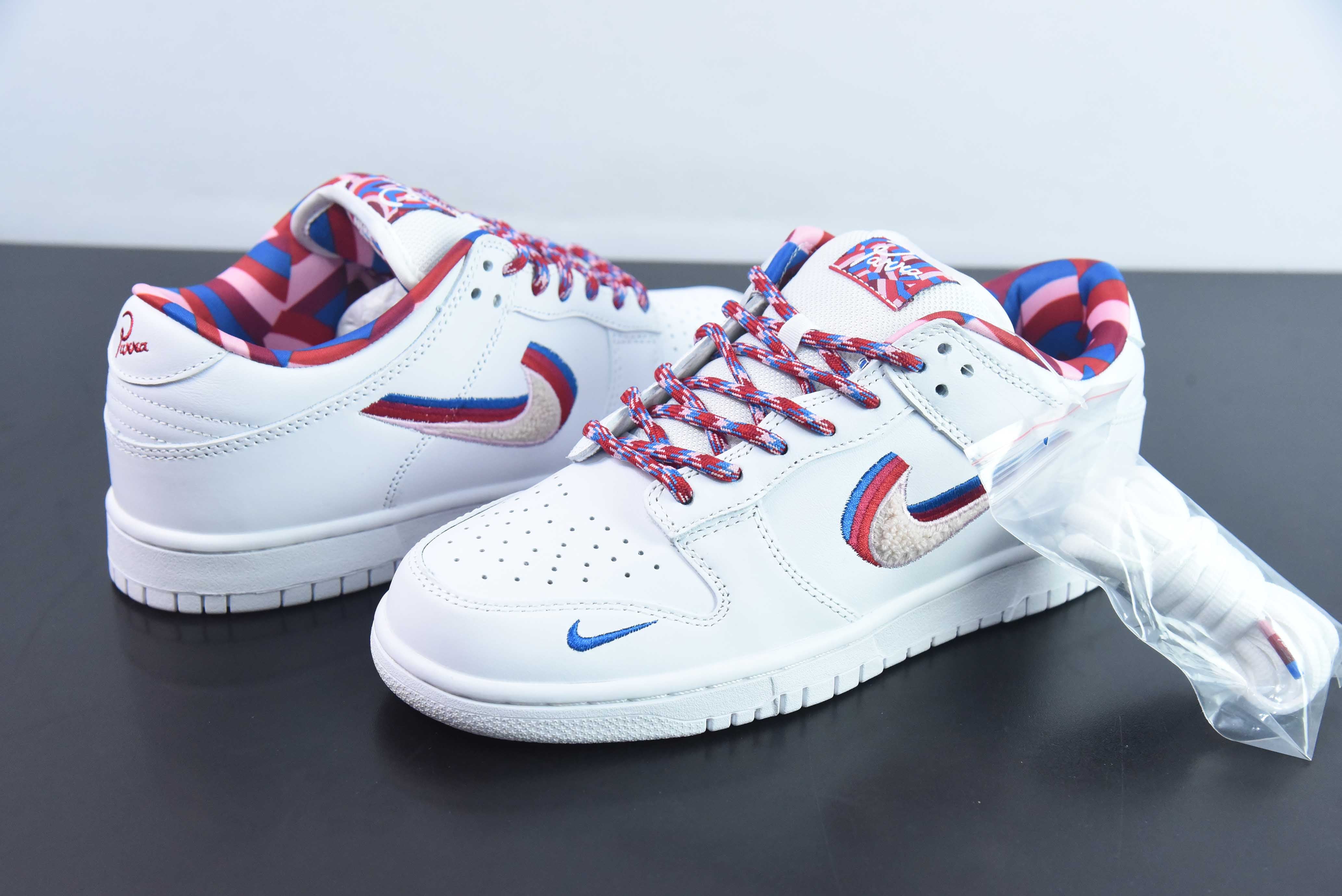 NIKE SB DUNK LOW x PARRA - CN4504-100